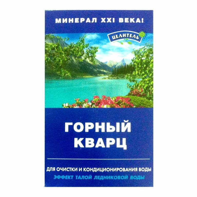 ГОРНЫЙ КВАРЦ 150г